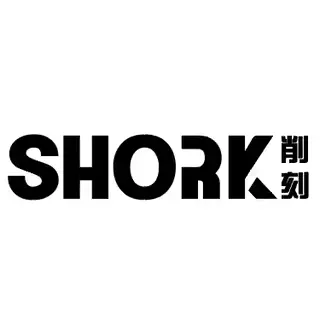 削刻